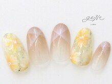 geNe 'n GRUS(ジーン アンド グルス)/エアジェルアートコース