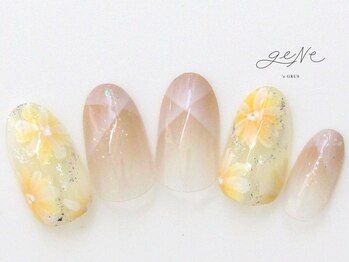 geNe 'n GRUS(ジーン アンド グルス)/エアジェルアートコース