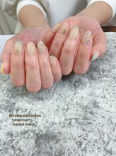 プライベート ネイルサロン マーマ(murmur)/ツイードネイル