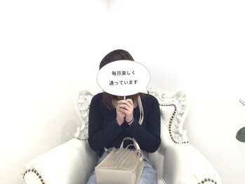 ベルネージュ(Belle Neige)/お客さまの声