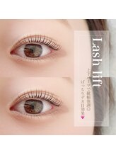 ディンプル(Dimple)/