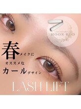 アンリー 栄店(UNLY)/春メイクにぴったり♪