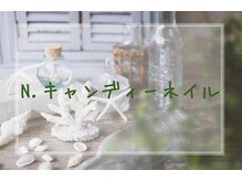 ネイリット 銀座(Nailit)/