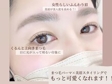 ブラン 岡山店(Blanc)/まつげパーマ×眉毛アイブロウ