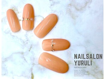 ネイルサロン 緩り。/定額5,500円＋