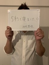 レティツィア(Laetitia)/