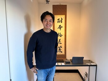 ホワイトタイム(white time)/また来たいと思える上質サービス