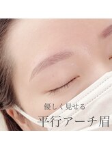 アテ ドゥ(ate deux)/平行アーチ眉