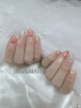 ブロックファイブハナ(Block 5 HANA)/