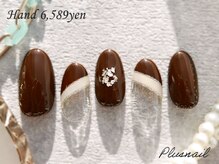 プラスネイル 銀座中央通り店(PLUS NAIL)/【2931】定額6,589円フレンチ