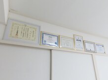 天元メディカル整体 仙台院/内観