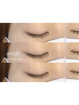 ナチュラル上品な目元にしたい