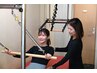 【お試し】パーソナルピラティス体験　¥11,000→¥5,500