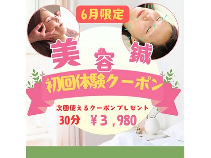 フィエール(fier)の写真