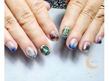 リマイン(Rymine)/