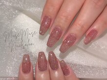 ミューズ ミューズ(Muse Muse)/キラキラ フラッシュラメ