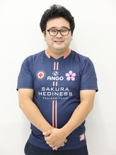 さくらメディネス整骨院 灘水道筋院&nbsp;山口 翔平