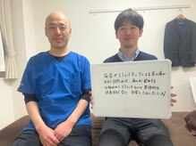 整体院ワト 蒲田院(WATO)/ ■姿勢改善、悩みにも対応