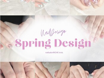 春ネイル特集!