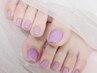 《サンダル前に♪》平日限定価格フットジェルワンカラーケア&フットバス付!