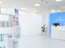 ホワイトニングカフェ 苫小牧店(WhiteningCafe)/店内写真