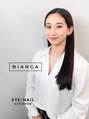 ビアンカ 田町店(Bianca) MORIMOTO ★