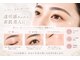 ビジュネ(Bijounet)の写真