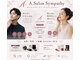 アリガトウ サロン シンパシー(A.Salon Sympathy)の写真