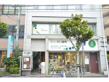 メナードフェイシャルサロン メニアングル/阪急武庫之荘駅北口出て１分