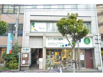 メナードフェイシャルサロン メニアングル/阪急武庫之荘駅北口出て１分