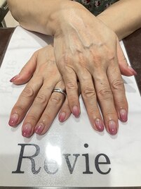 グラデーション