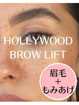 チュルリ 新町店(Chururi)/