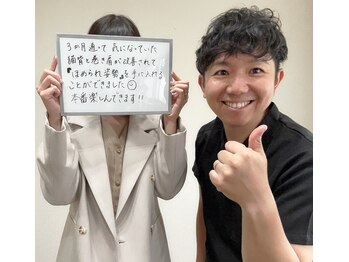 ボディキュア ブライダル美容整体 大阪梅田/3ヶ月間頑張りました/大阪/梅田/