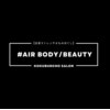 エアービューティー 国分町(#AIR BEAUTY)のお店ロゴ
