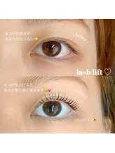 マイショウ ヘアラウンジ アイ 久喜店(My Show Hair Lounge -Eye-)/まつげパーマ★立ち上げデザイン