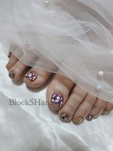 ブロックファイブハナ(Block 5 HANA)/