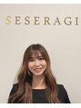 セセラギ(SESERAGI) 西岡 愛理
