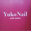 ユコネイル 茨木(Yuko Nail)のお店ロゴ