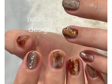 アン(an.)/おまかせデザイン