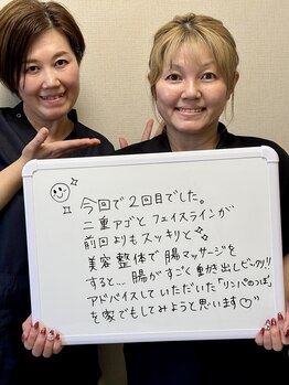 ドクターコガオ 福山店(Dr.小顔)/【お客様のお声】