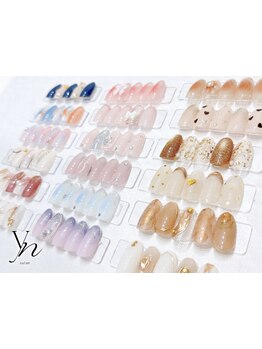 アートの種類が豊富