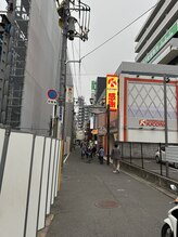 カスミリラクゼーション(霞 Relaxation)/当店までの道案内 9