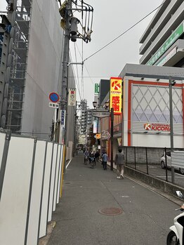 カスミリラクゼーション(霞 Relaxation)/当店までの道案内 9