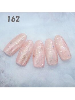 はあとねいる 大和店/ハンドネイル：No.162