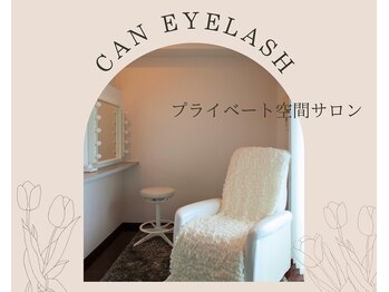 キャンアイラッシュ 金山店(CAN EYELASH)/内観*