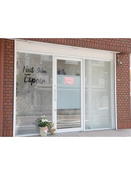 脱毛デビューにオススメのサロン