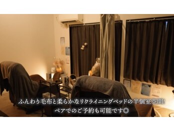 癒し~ぷ 那覇店/ペアでの施術も可能です
