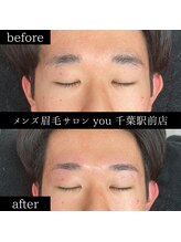 ユー 千葉駅前店(you)/メンズ眉毛/メンズ眉/千葉駅