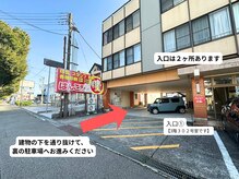 サジッタ(SagittA)/駐車場について