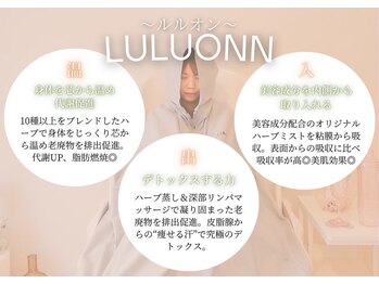 ヨサパーク 指扇店(YOSA PARK)